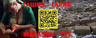 spice Конаково