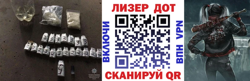 ЛСД экстази ecstasy  хочу   Краснознаменск 