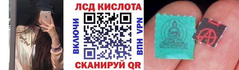 Марки NBOMe 1,5мг  закладка  Краснознаменск 
