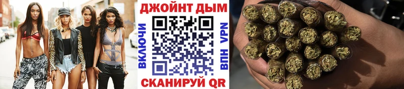 Марихуана индика  KRAKEN вход  Краснознаменск 